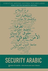 Enlarge image Cover: Intelligence and Security Arabic - Edinburgh University Press