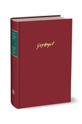 Cover: Vorlesungen &uuml;ber die Philosophie der Natur III - Meiner