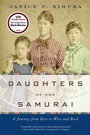 Cover: Daughters of the Samurai - WW Norton & Co