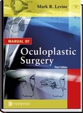 Cover: Manual of Oculoplastic Surgery - Butterworth-Heinemann