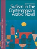 Cover: Sufism in the Contemporary Arabic Novel - Edinburgh University Press