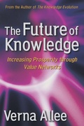 Cover: The Future of Knowledge - Butterworth-Heinemann