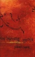 Cover: The Burning Mirror - Polygon An Imprint of Birlinn Limited