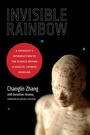 Cover: Invisible Rainbow - North Atlantic Books