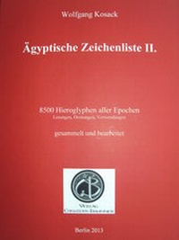 Abbildung von: Ägyptische Zeichenliste II. - Verlag Christoph Brunner
