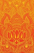 Cover: The Orange Lotus Flower Book - Double Bridge Publishing