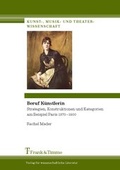 Cover: Beruf K&uuml;nstlerin - Frank & Timme