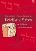 Cover: Hebr&auml;ische Verben - Brunnen Verlag GmbH