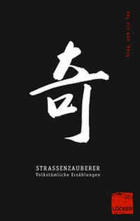 Enlarge image Cover: Straßenzauberer - Löcker Verlag