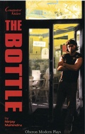 Cover: The Bottle - Oberon Books Ltd