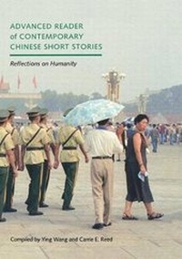Enlarge image Cover: Advanced Reader of Contemporary Chinese Short Stories - University of Washington Press