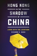 Cover: Hong Kong in the Shadow of China - Brookings Institution