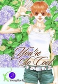 Cover: You're So Cool, Vol. 2 - Yen Press