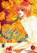 Cover: You're So Cool, Vol. 3 - Yen Press