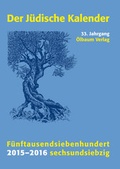 Cover: J&uuml;discher Kalender - &Ouml;lbaum