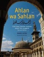 Cover: Ahlan wa Sahlan - Yale University Press