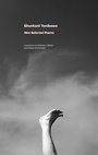 Cover: New Selected Poems - Carcanet Poetry