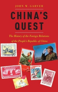 Enlarge image Cover: China's Quest - Oxford University Press Inc