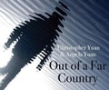 Cover: Out of a Far Country - Dreamscape Media