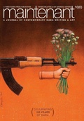 Cover: Maintenant 10 - Three Rooms Press