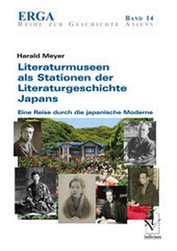 Abbildung von: Literaturmuseen als Stationen der Literaturgeschichte Japans - Iudicium
