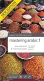 Cover: Mastering Arabic - Palgrave Macmillan