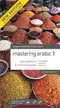 Enlarge image Cover: Mastering Arabic - Palgrave Macmillan