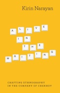 Cover: Alive in the Writing - University of Chicago Press