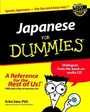Cover: Japanese For Dummies - Hungry Minds Inc,U.S.