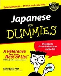 Enlarge image Cover: Japanese For Dummies - Hungry Minds Inc,U.S.