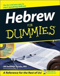 Enlarge image Cover: Hebrew For Dummies - Wiley