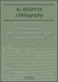 Abbildung von: Al-Ibadiyya. A Bibliography - Georg Olms Verlag
