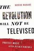 Cover: The Revolution Will Not Be Televised - Oxford University Press Inc