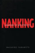 Cover: Nanking - Praeger Publishers Inc