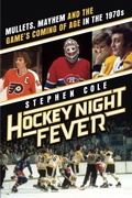 Cover: Hockey Night Fever - Doubleday Canada