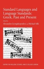 Cover: Standard Languages and Language Standards - Greek, Past and Present - Routledge