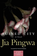 Cover: Ruined City - University of Oklahoma Press