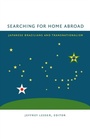 Cover: Searching for Home Abroad - De Gruyter