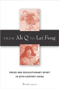 Cover: From Ah Q to Lei Feng - Stanford University Press