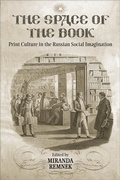 Cover: The Space of the Book - University of Toronto Press