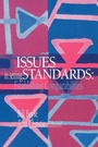 Cover: Issues In Setting Standards - Routledge Falmer