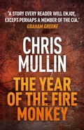 Cover: The Year Of The Fire Monkey - Cornerstone Digital