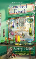 Cover: Cracked to Death - Kensington Cozies
