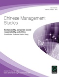 Cover: Sustainability, Corporate Social Responsibility and Ethics - Emerald Group Publishing Limited