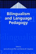 Cover: Bilingualism and Language Pedagogy - Multilingual Matters