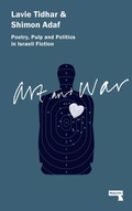 Cover: Art & War - Repeater Books