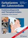 Cover: Band 12: Funktionsdiagnostik und Therapieprinzipien - Thieme