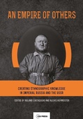 Cover: An Empire of Others - Central European University Press