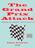 Cover: The Grand Prix Attack - Simon + Schuster LLC