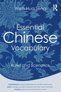 Cover: Essential Chinese Vocabulary: Rules and Scenarios - Routledge